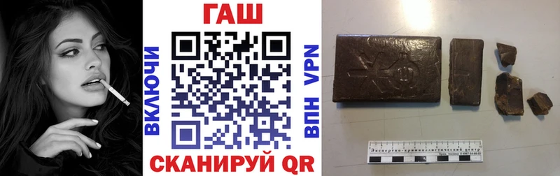 Гашиш Изолятор  Мамадыш 
