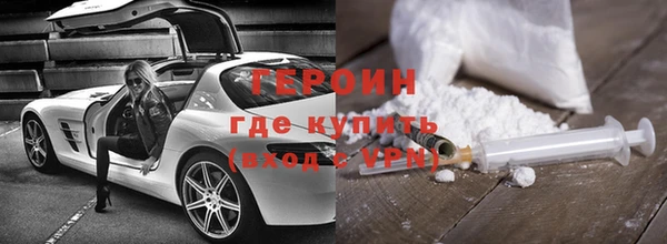 крисы Баксан