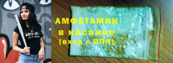 ПСИЛОЦИБИНОВЫЕ ГРИБЫ Белокуриха