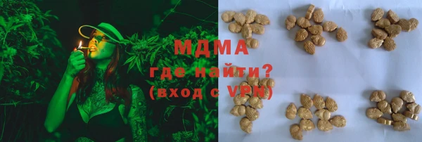 ешки Балахна