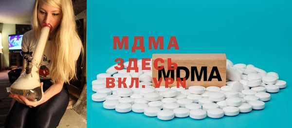 крисы Баксан