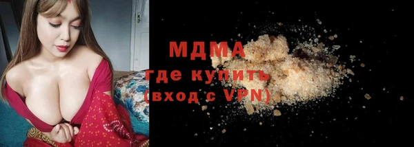 ешки Балахна
