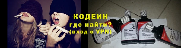 ешки Балахна