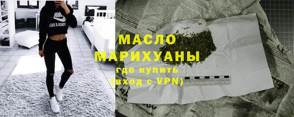 меф VHQ Балабаново
