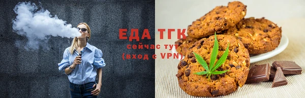 гашик Беломорск