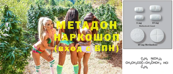 меф VHQ Балабаново