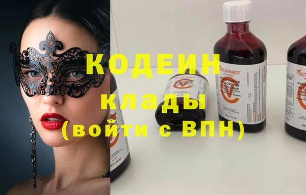 меф VHQ Балабаново