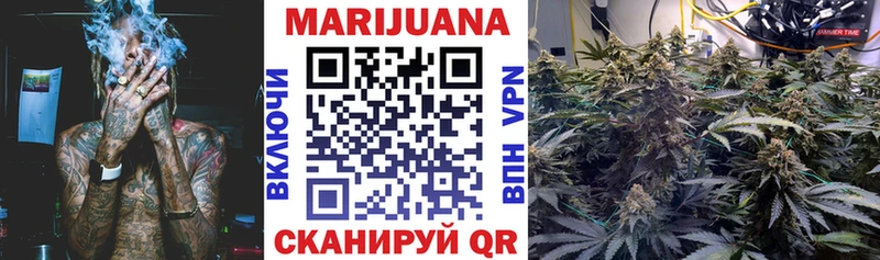 ОМГ ОМГ ссылка  где найти   Мамадыш  Бошки марихуана гибрид 